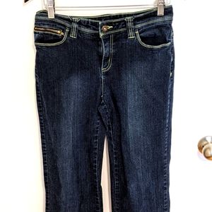 New Women's Size 7 Jeans